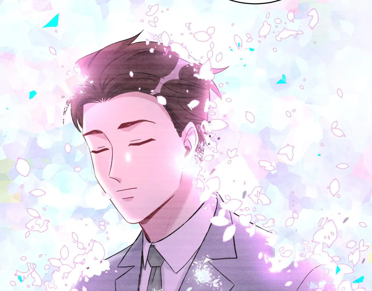 第178话 愿意给谁就给谁 第16页