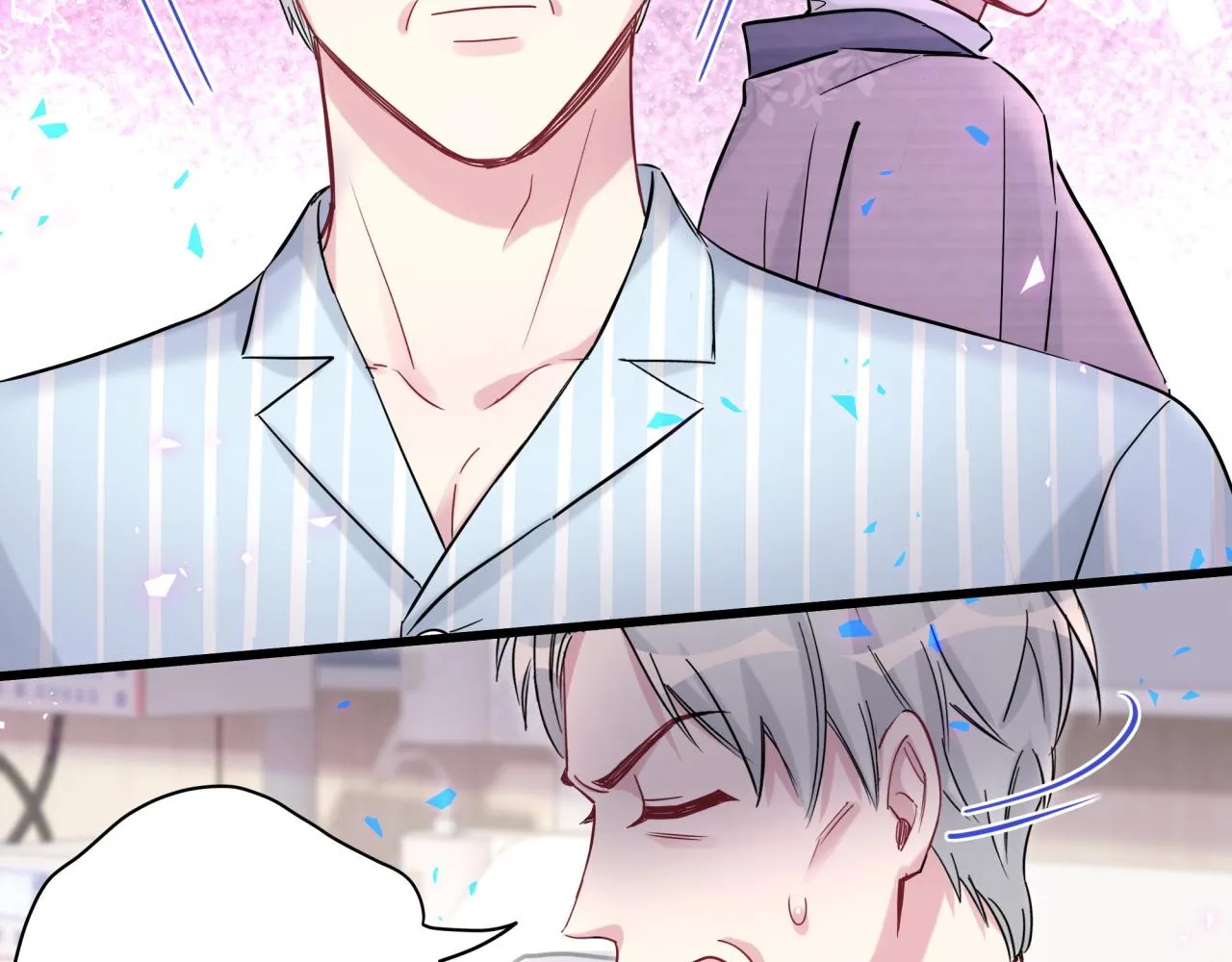 第178话 愿意给谁就给谁 第23页