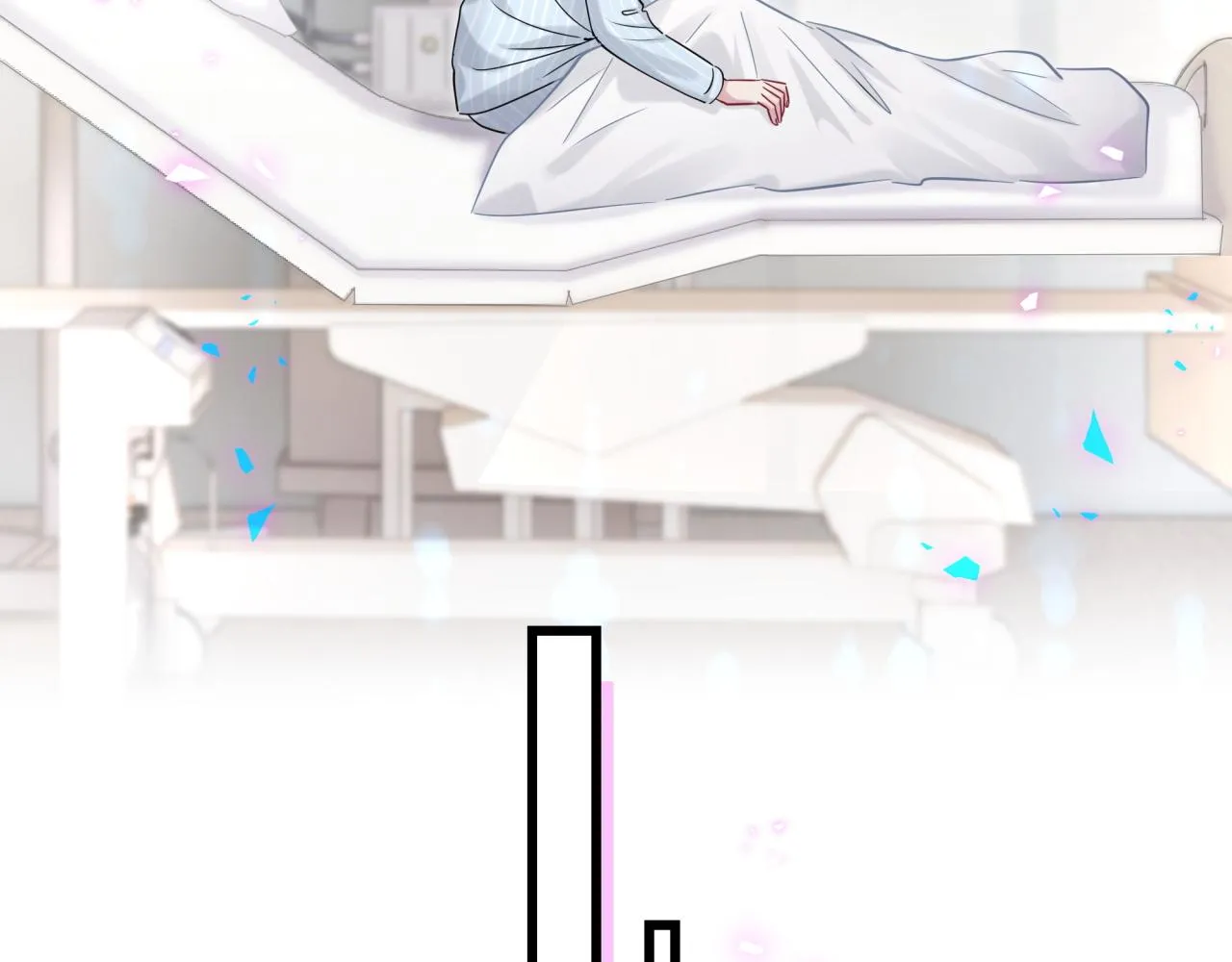 第178话 愿意给谁就给谁 第75页