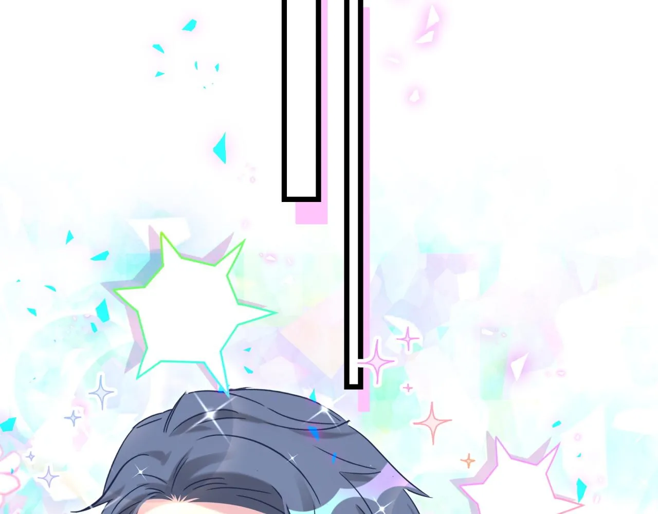第178话 愿意给谁就给谁 第76页