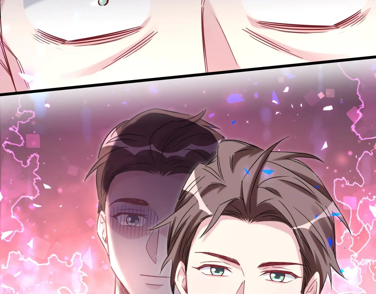 第176话 我是锦尧 第15页