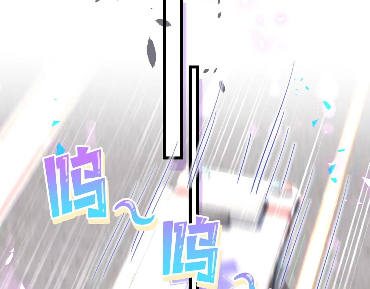 第176话 我是锦尧 第38页