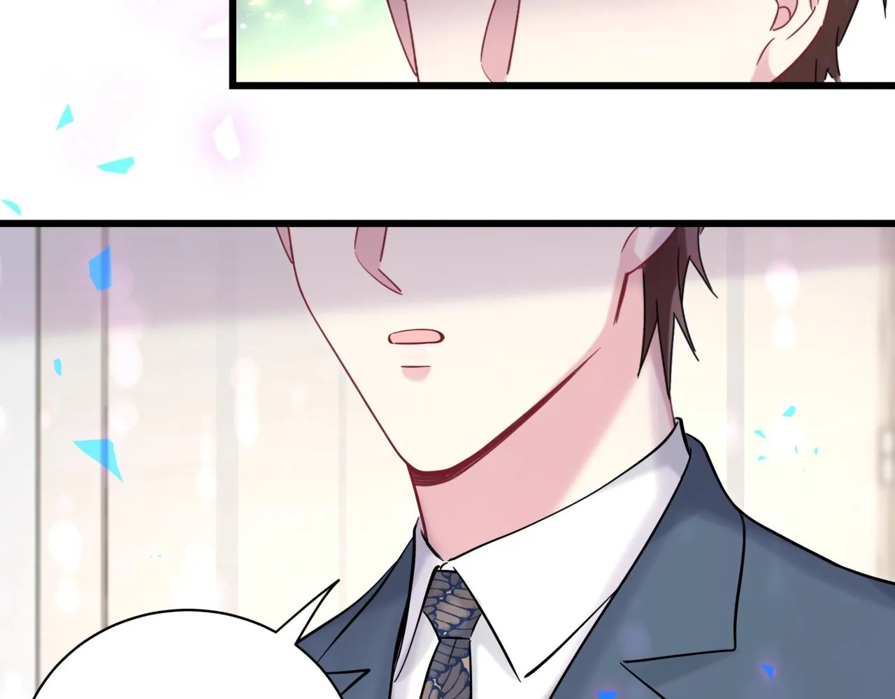 第176话 我是锦尧 第53页
