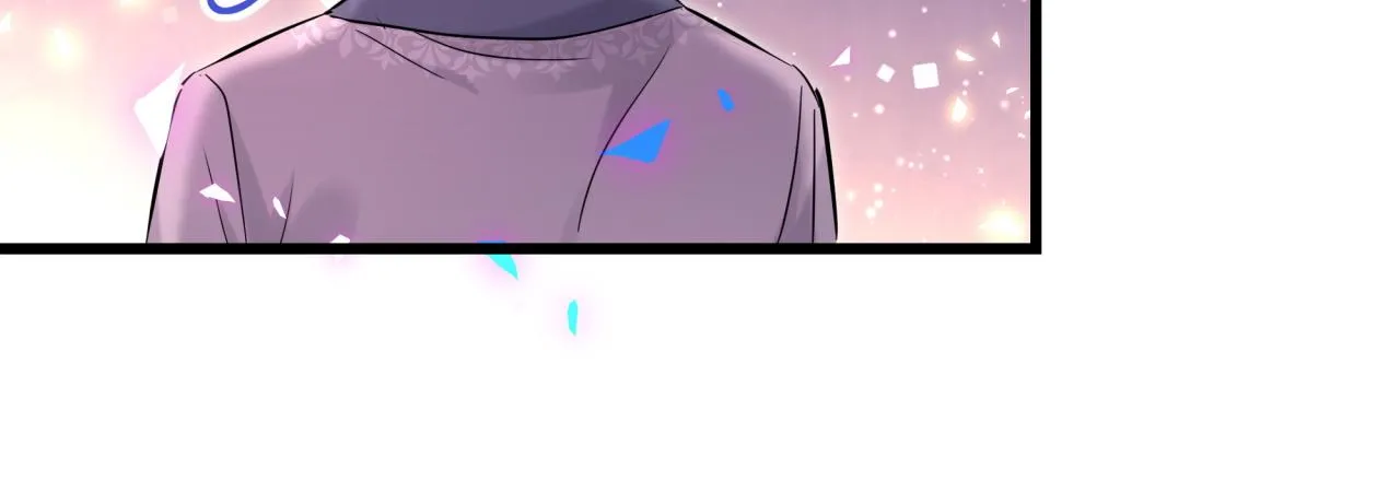 第176话 我是锦尧 第75页