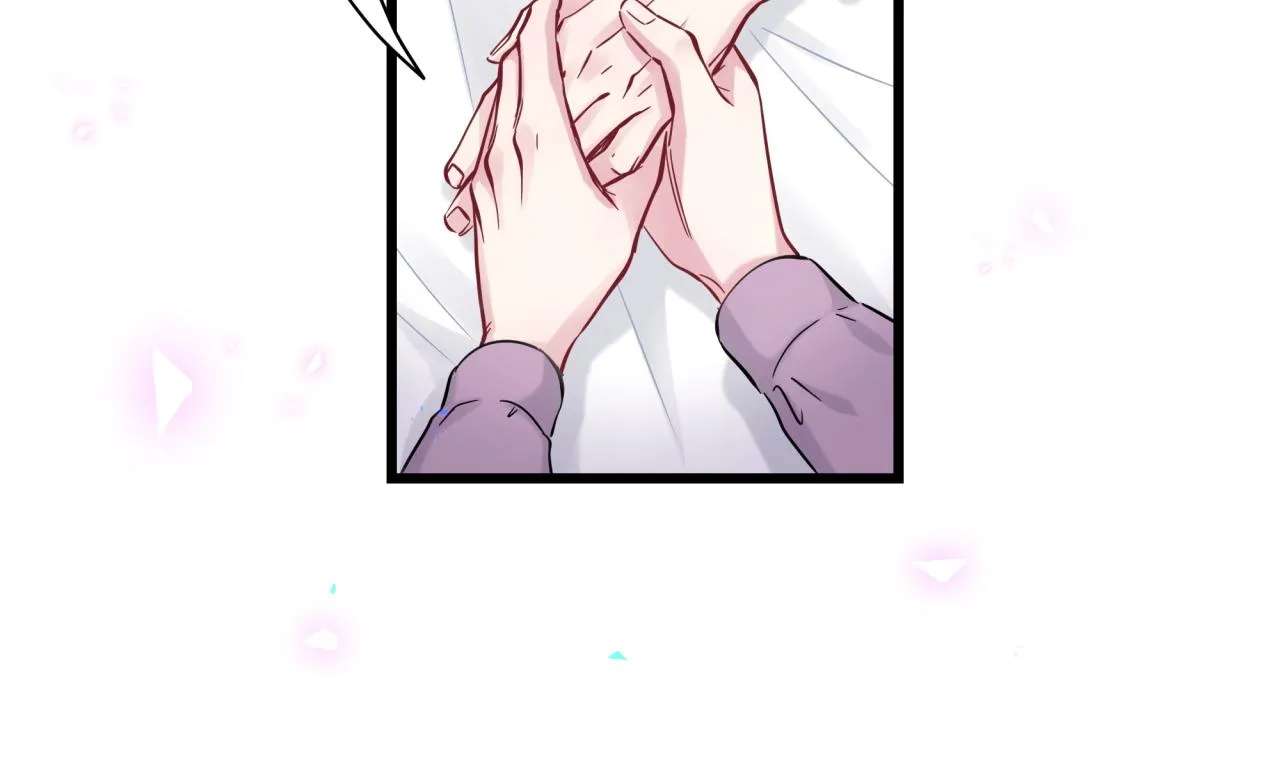 第176话 我是锦尧 第89页