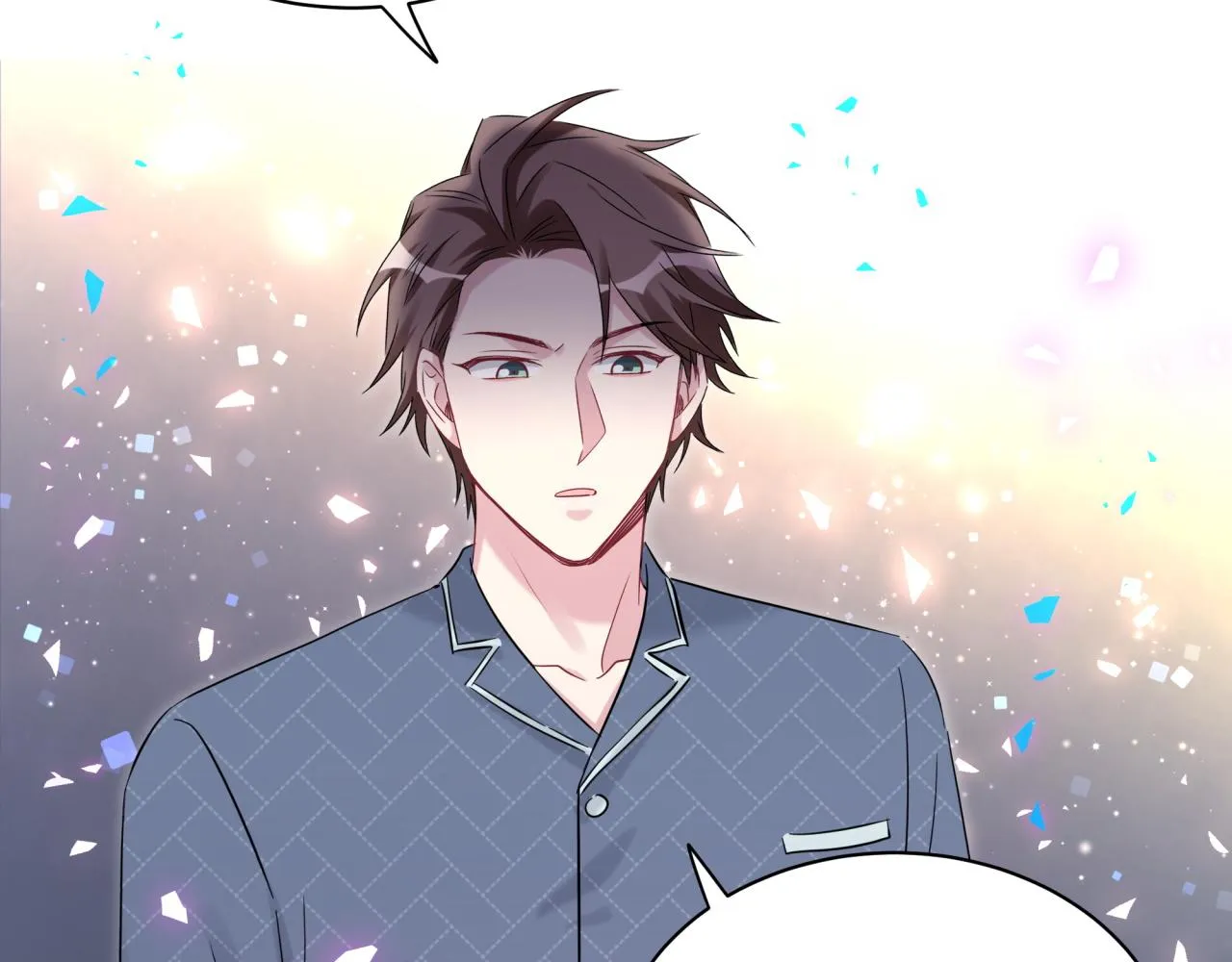 第175话 第三者 第14页
