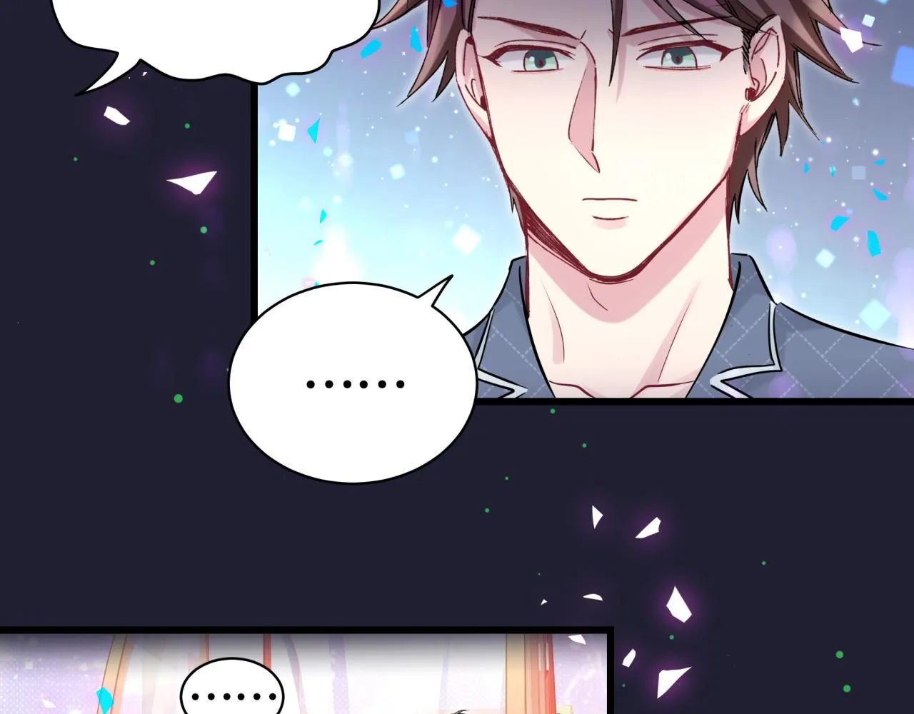 第175话 第三者 第33页