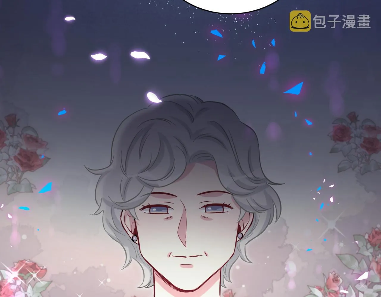 第175话 第三者 第43页