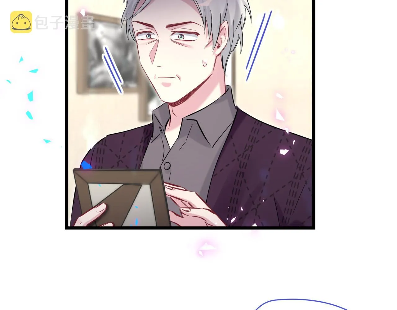 第174话 救我…… 第14页