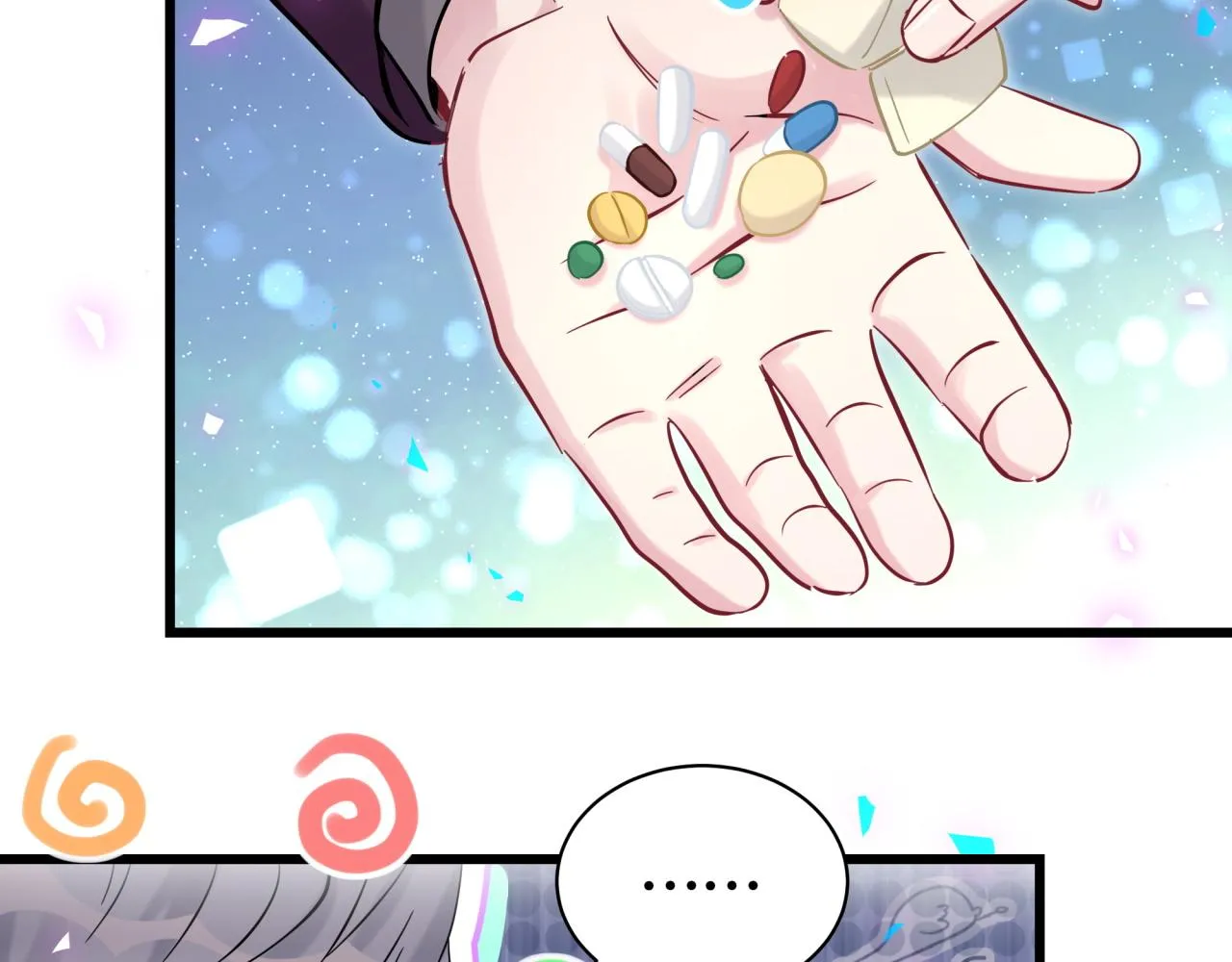第174话 救我…… 第22页