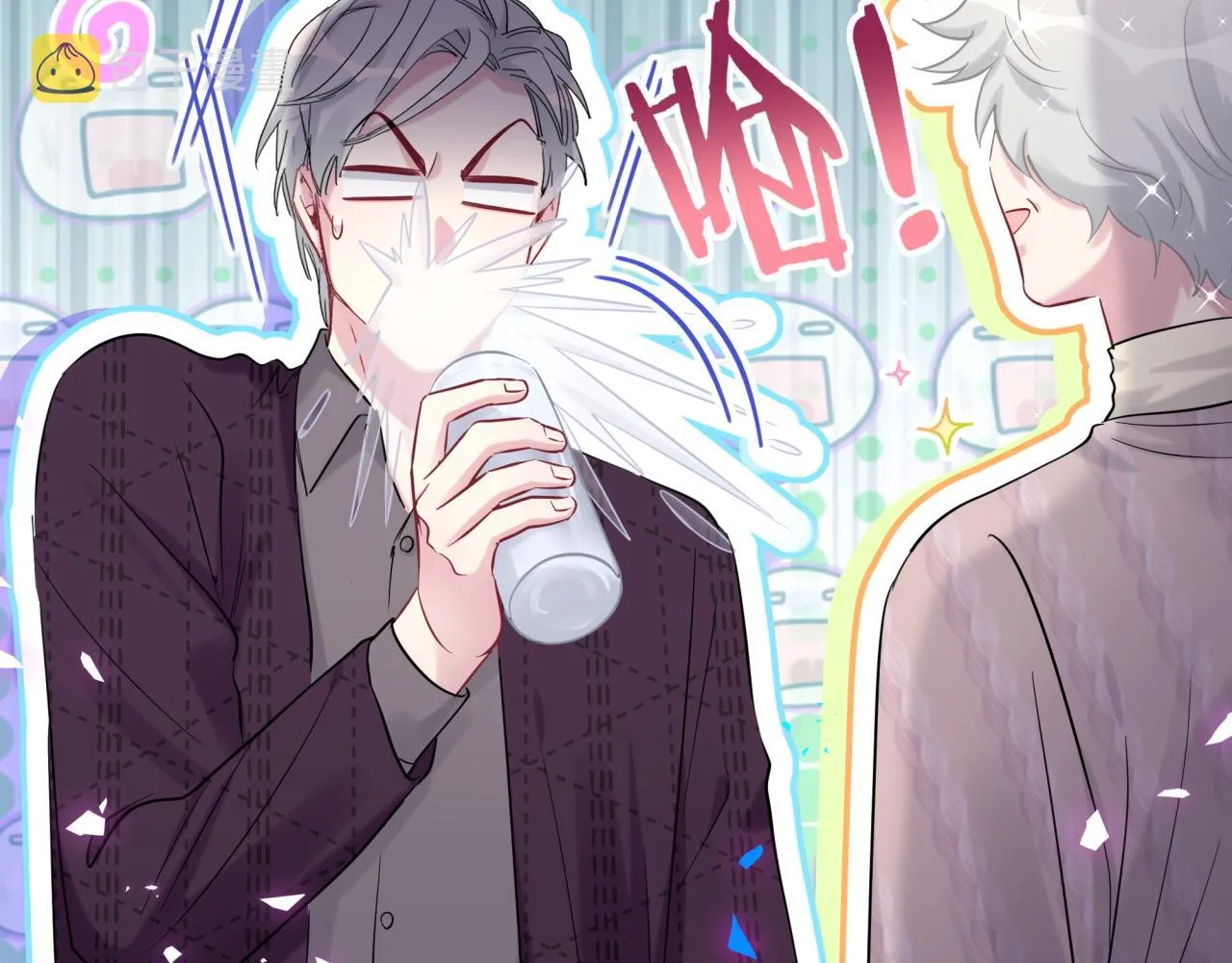第174话 救我…… 第28页