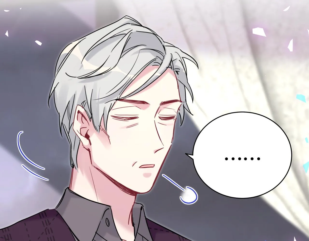 第174话 救我…… 第34页