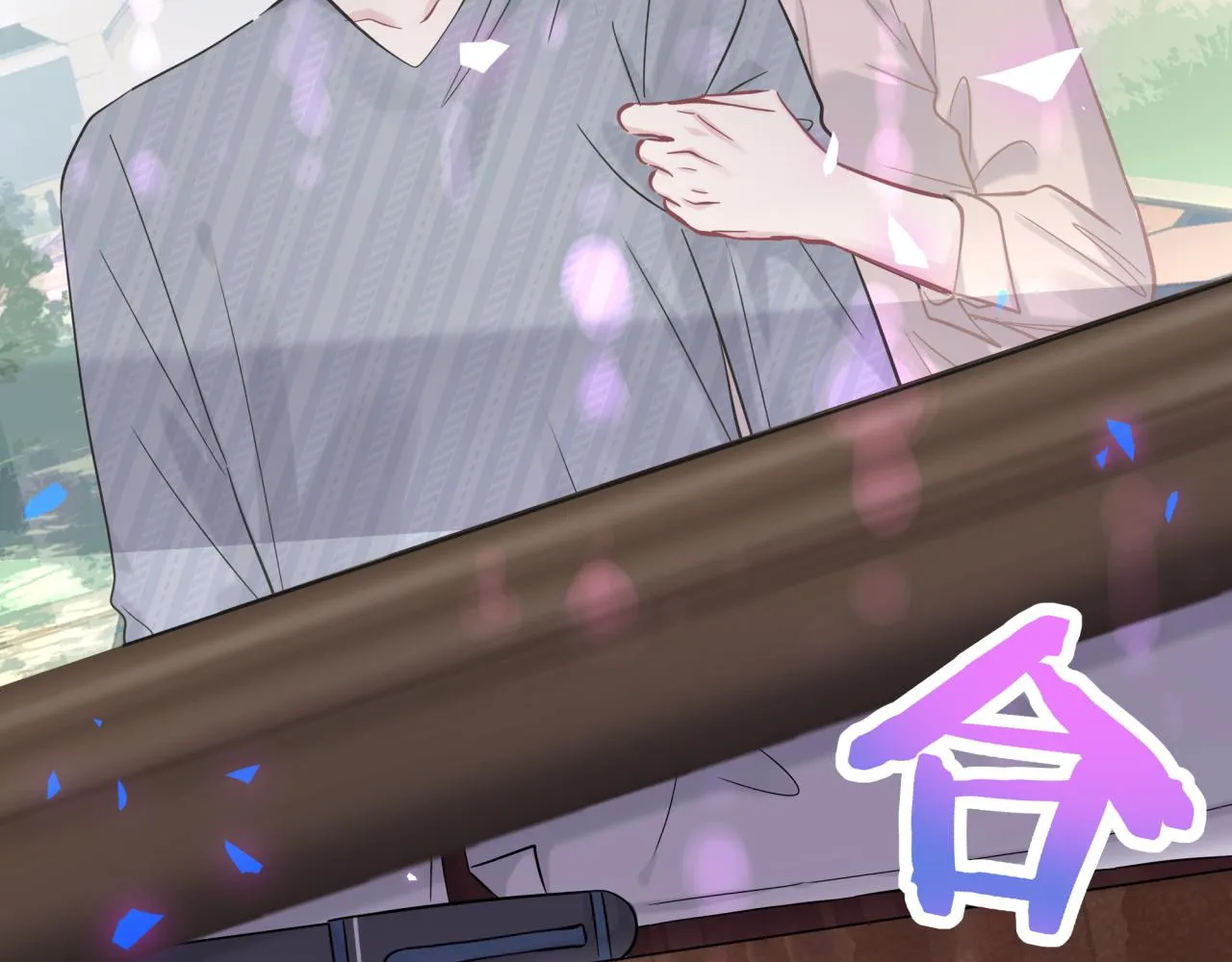 第174话 救我…… 第45页