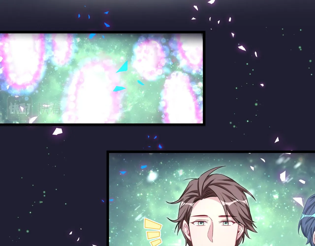 第174话 救我…… 第90页