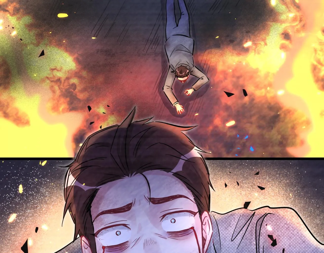 第174话 救我…… 第106页
