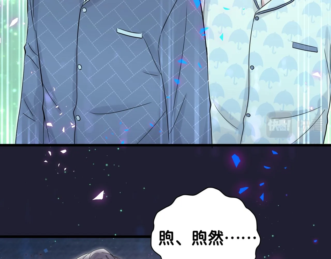 第174话 救我…… 第117页