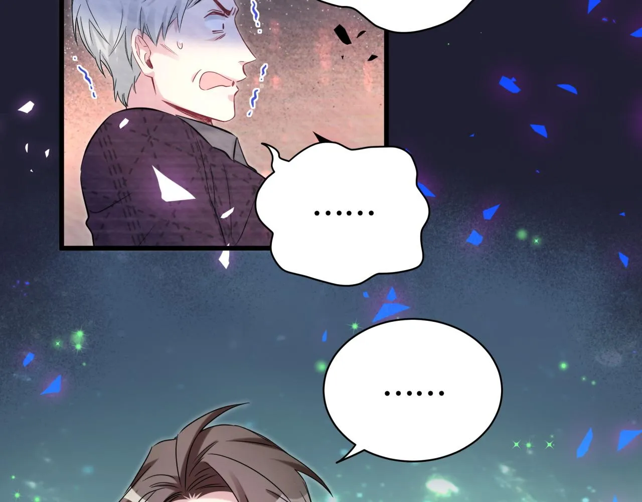 第174话 救我…… 第138页