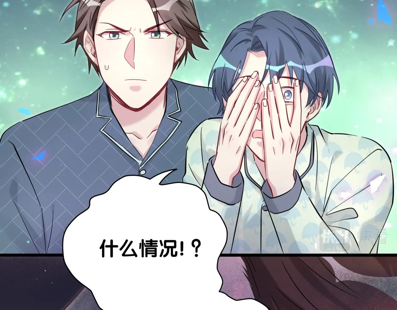 第174话 救我…… 第139页