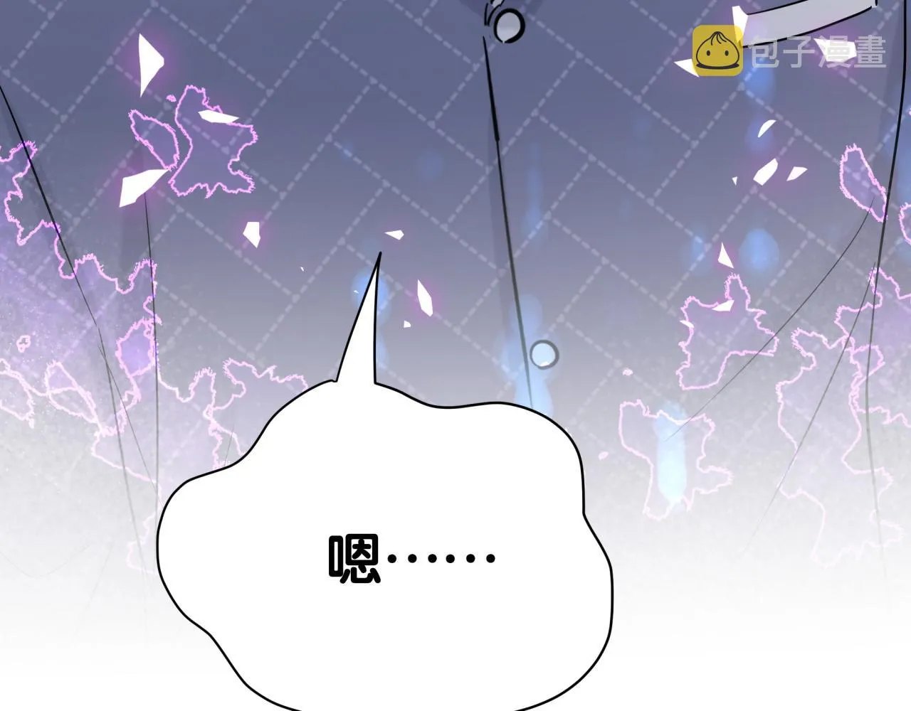 第174话 救我…… 第158页
