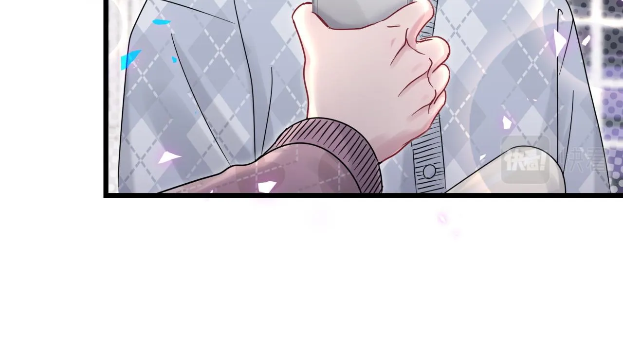 第173话 轶云 Ⅻ 第16页