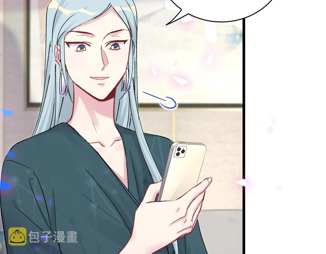 第173话 轶云 Ⅻ 第56页