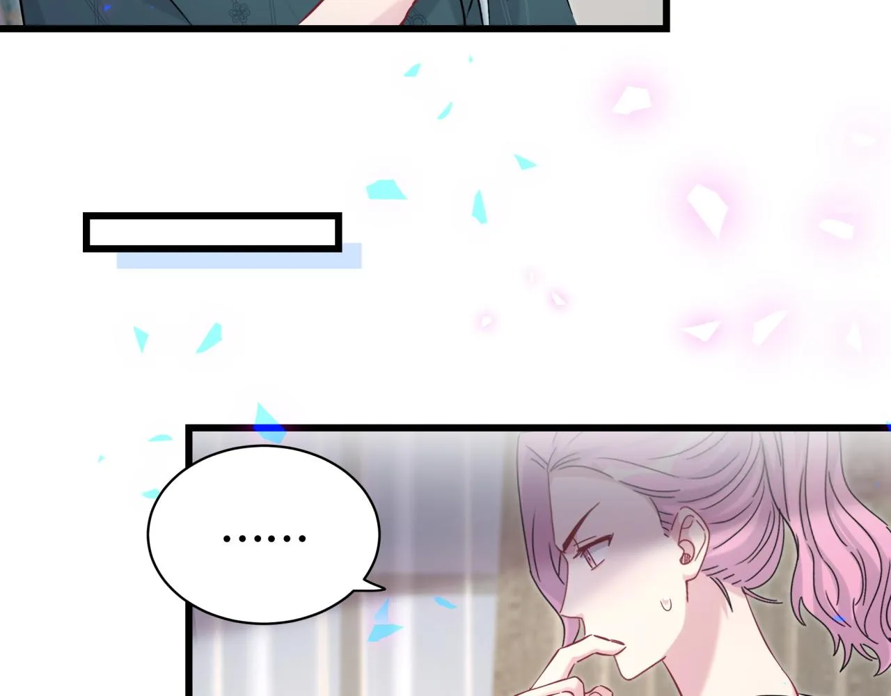 第173话 轶云 Ⅻ 第57页