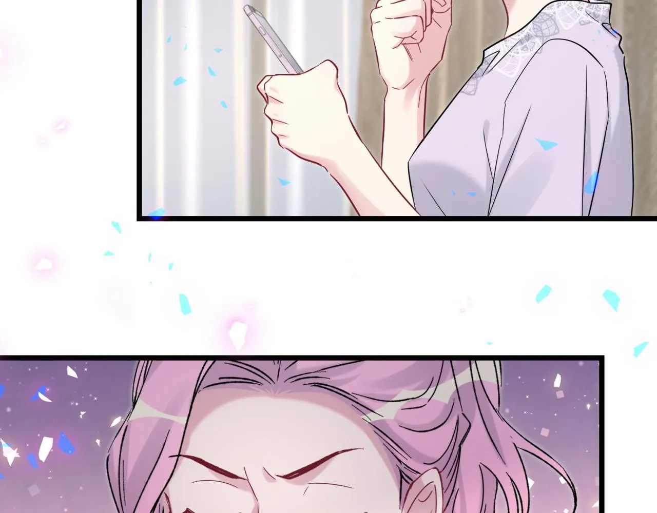 第173话 轶云 Ⅻ 第58页