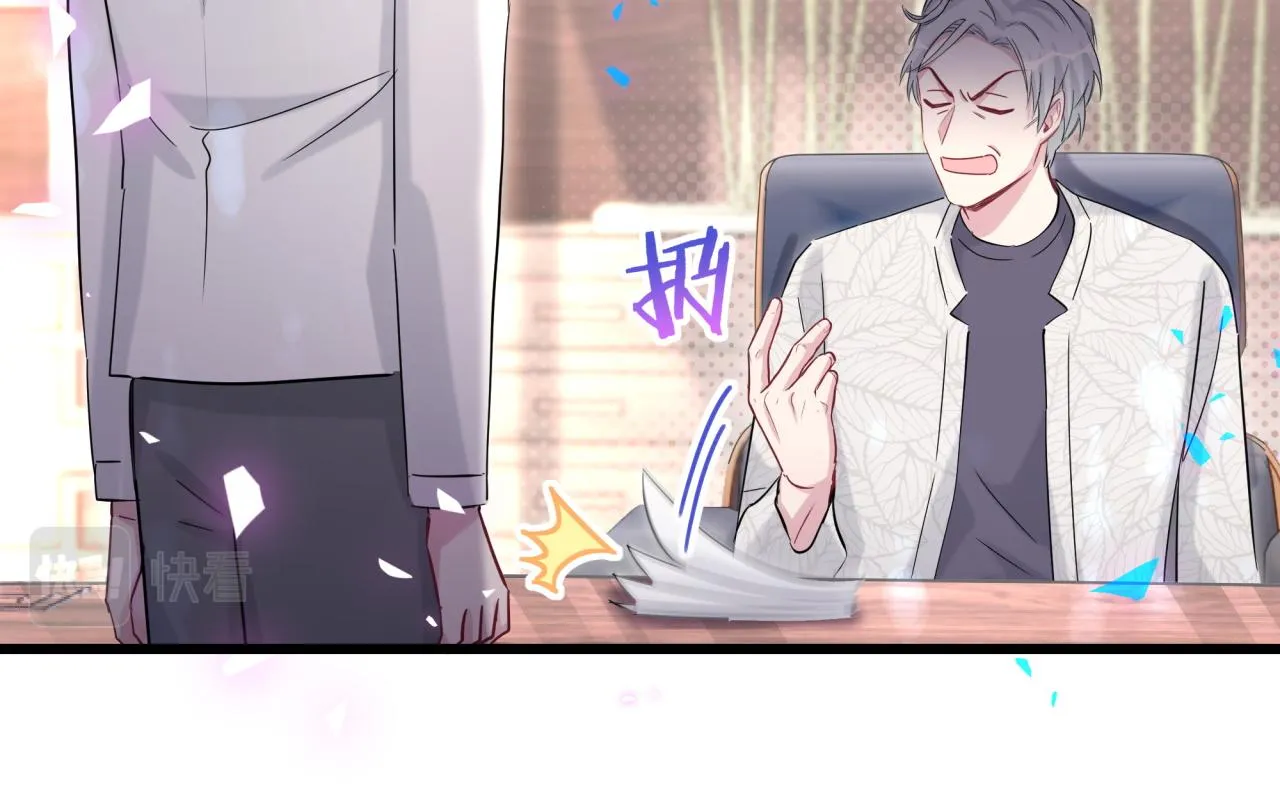 第173话 轶云 Ⅻ 第103页