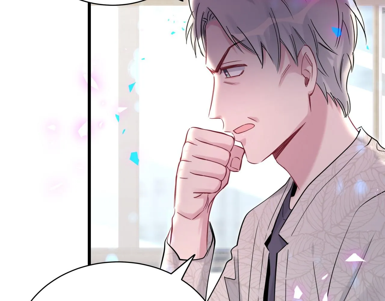 第173话 轶云 Ⅻ 第109页