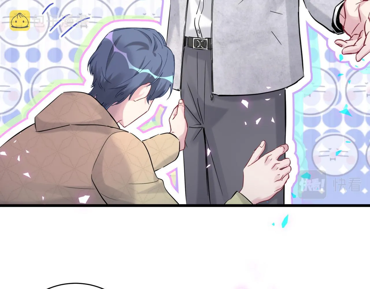 第171话 还站得起来吗？ 第22页