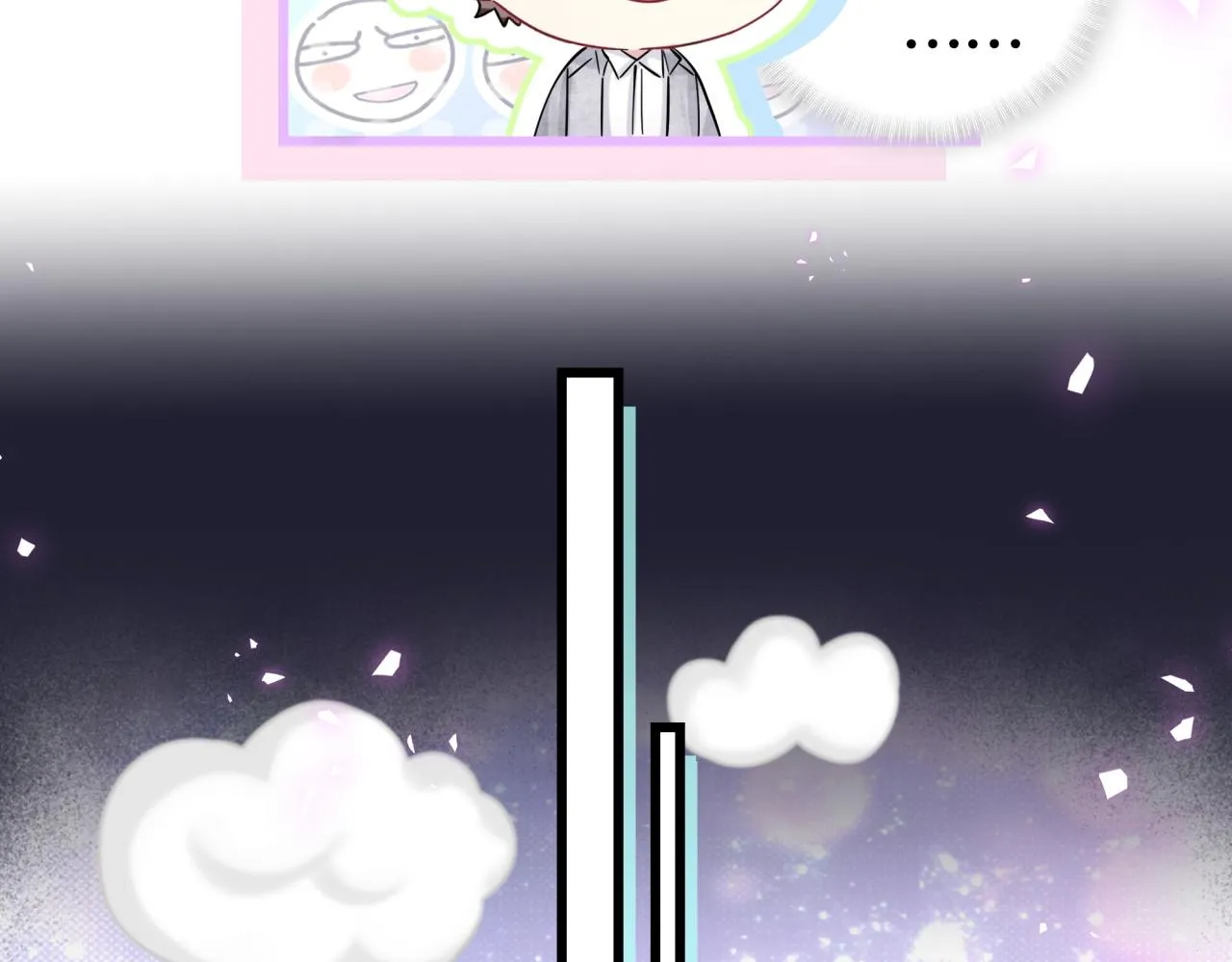 第171话 还站得起来吗？ 第50页