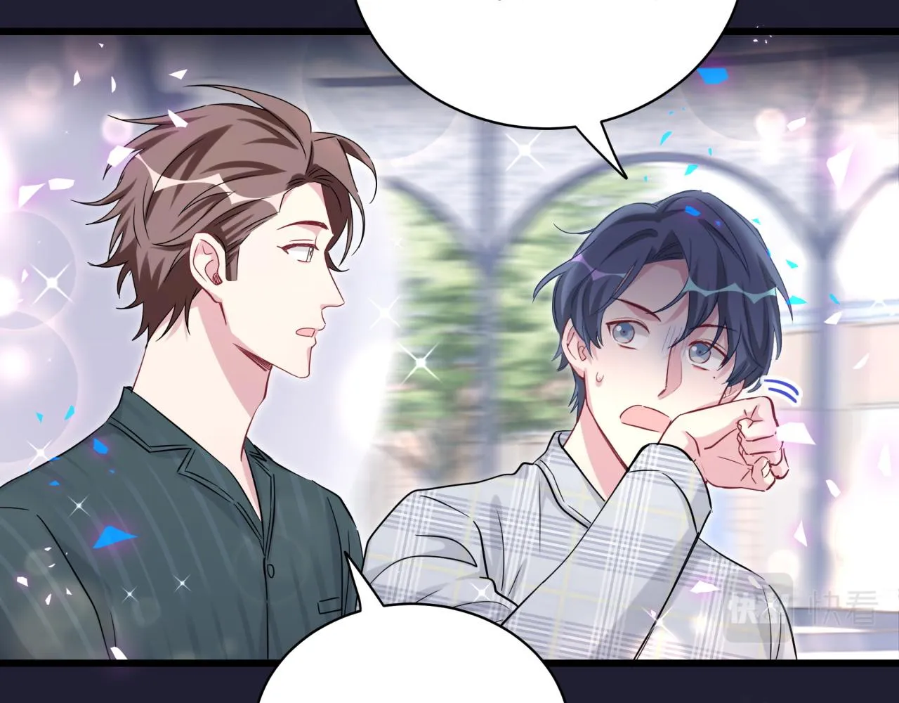 第171话 还站得起来吗？ 第94页