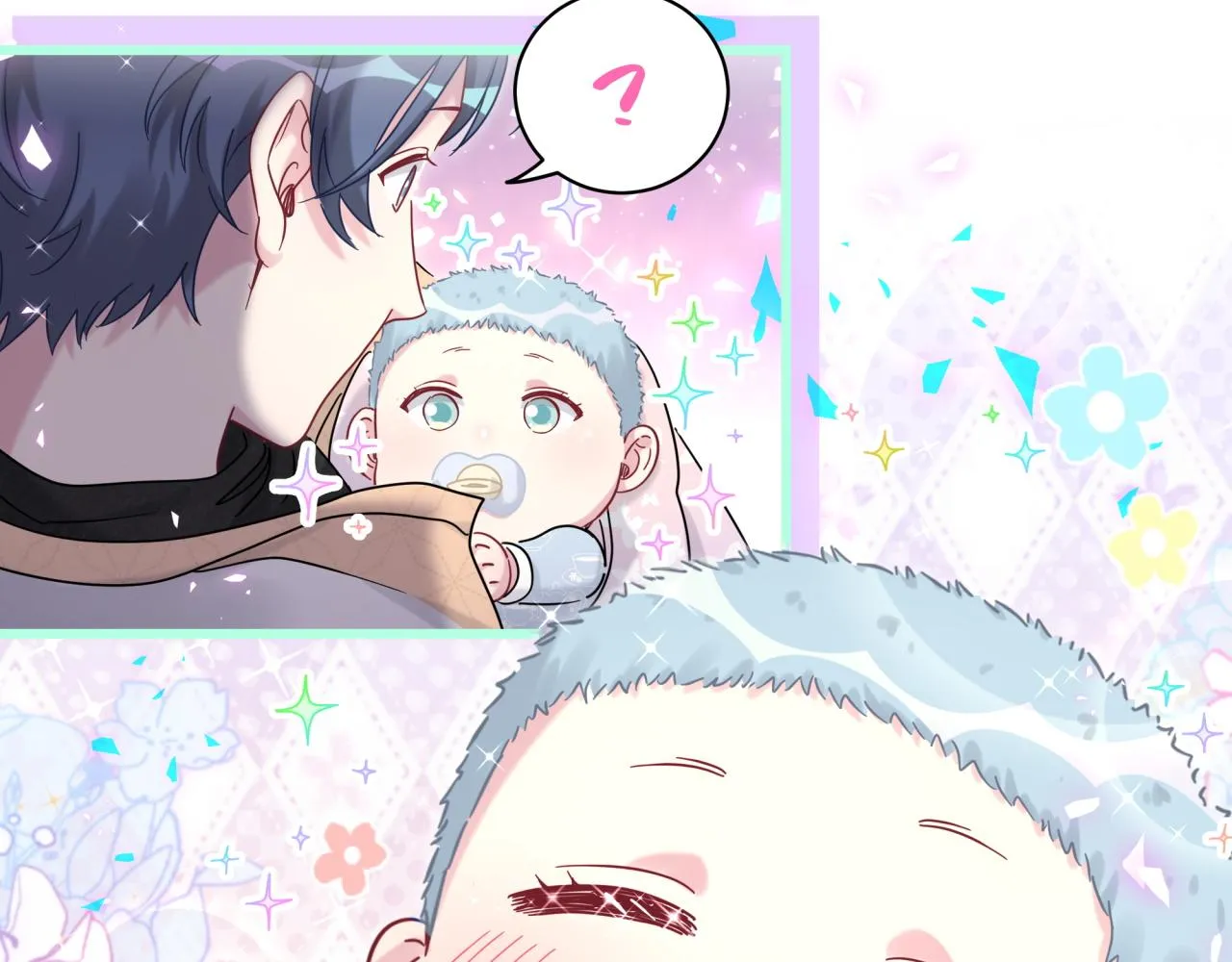 第170话 人生赢家 第25页