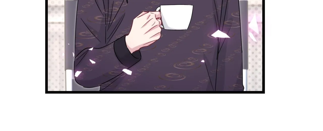 第170话 人生赢家 第52页