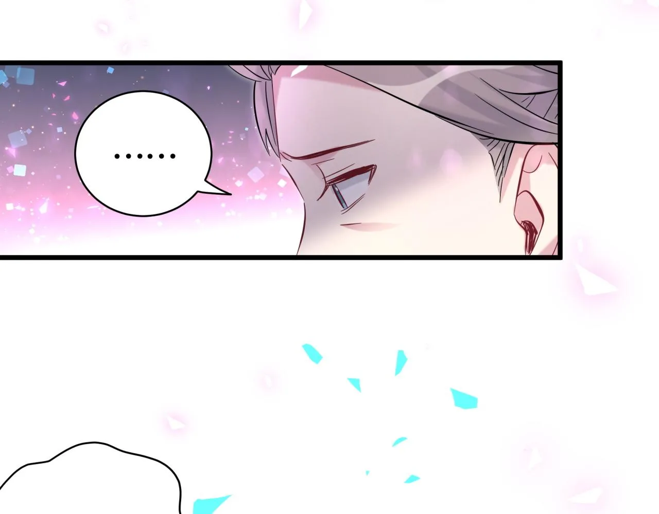 第169话 小宝贝~乖大头~ 第32页