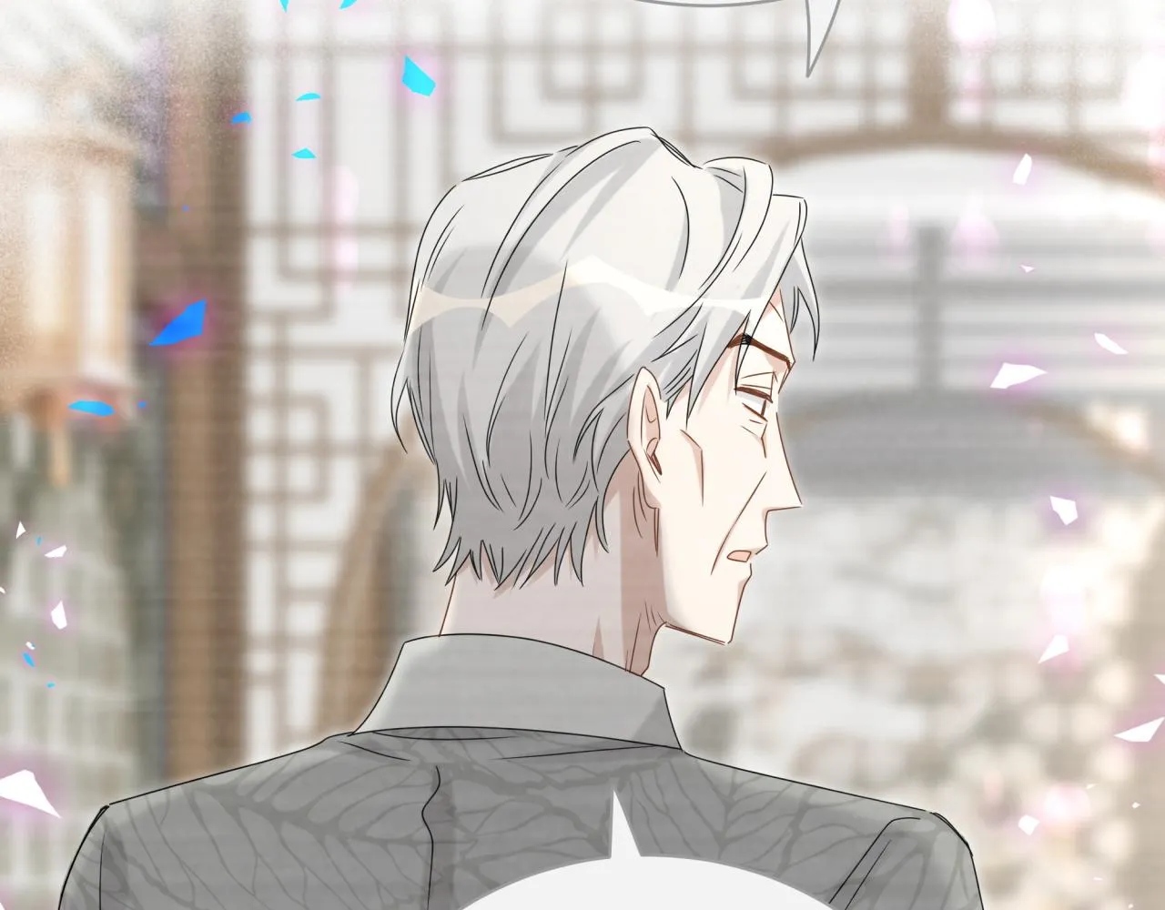 第169话 小宝贝~乖大头~ 第46页
