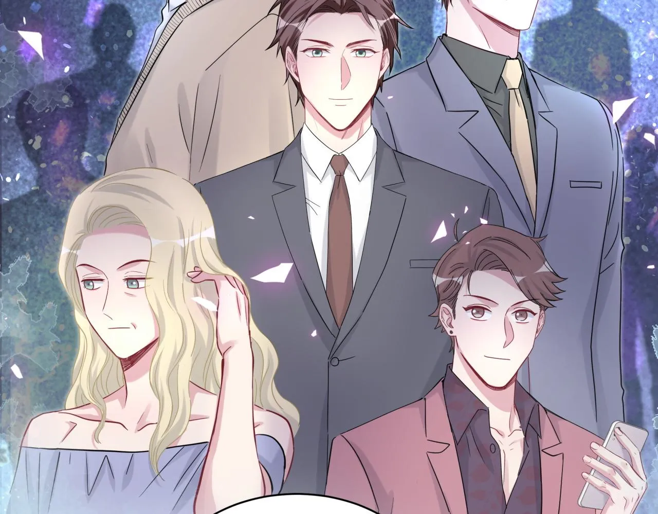 第169话 小宝贝~乖大头~ 第56页