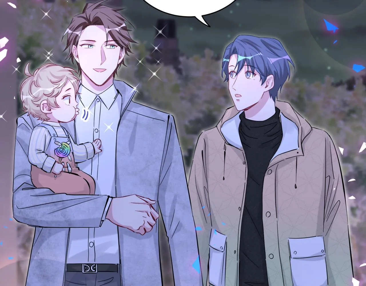 第169话 小宝贝~乖大头~ 第121页