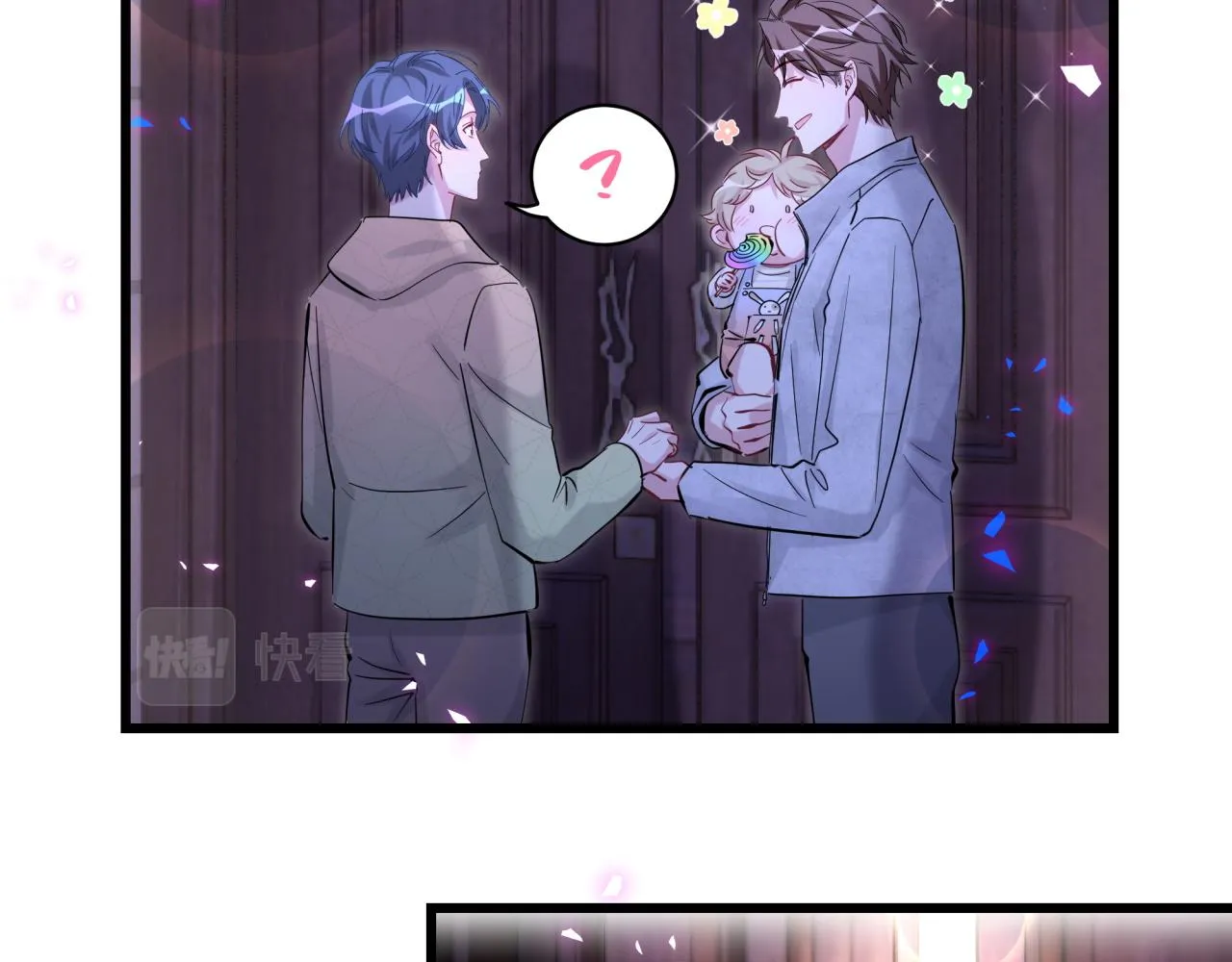 第169话 小宝贝~乖大头~ 第123页