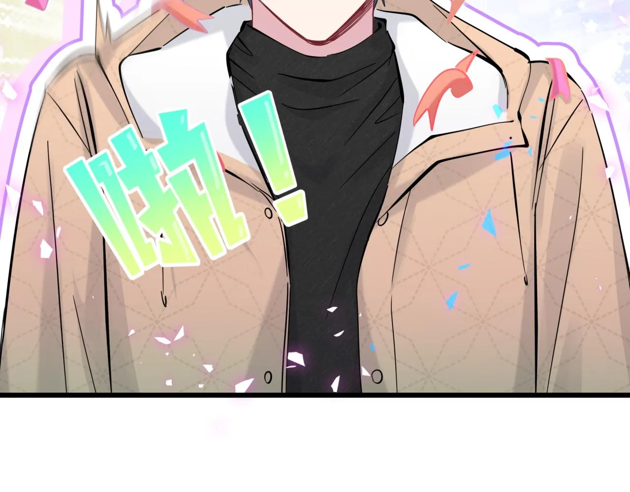第169话 小宝贝~乖大头~ 第126页