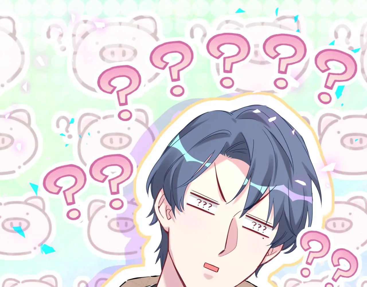 第169话 小宝贝~乖大头~ 第131页
