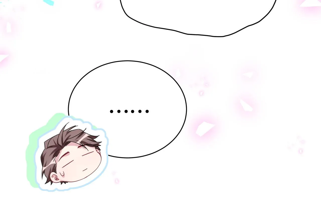 第168话 很好解决 第54页
