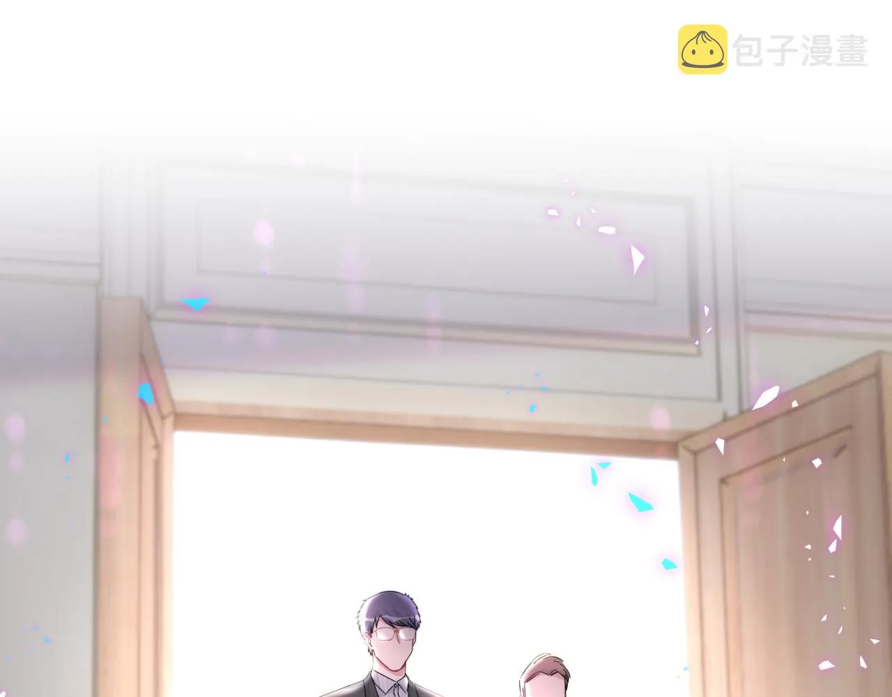 第168话 很好解决 第66页