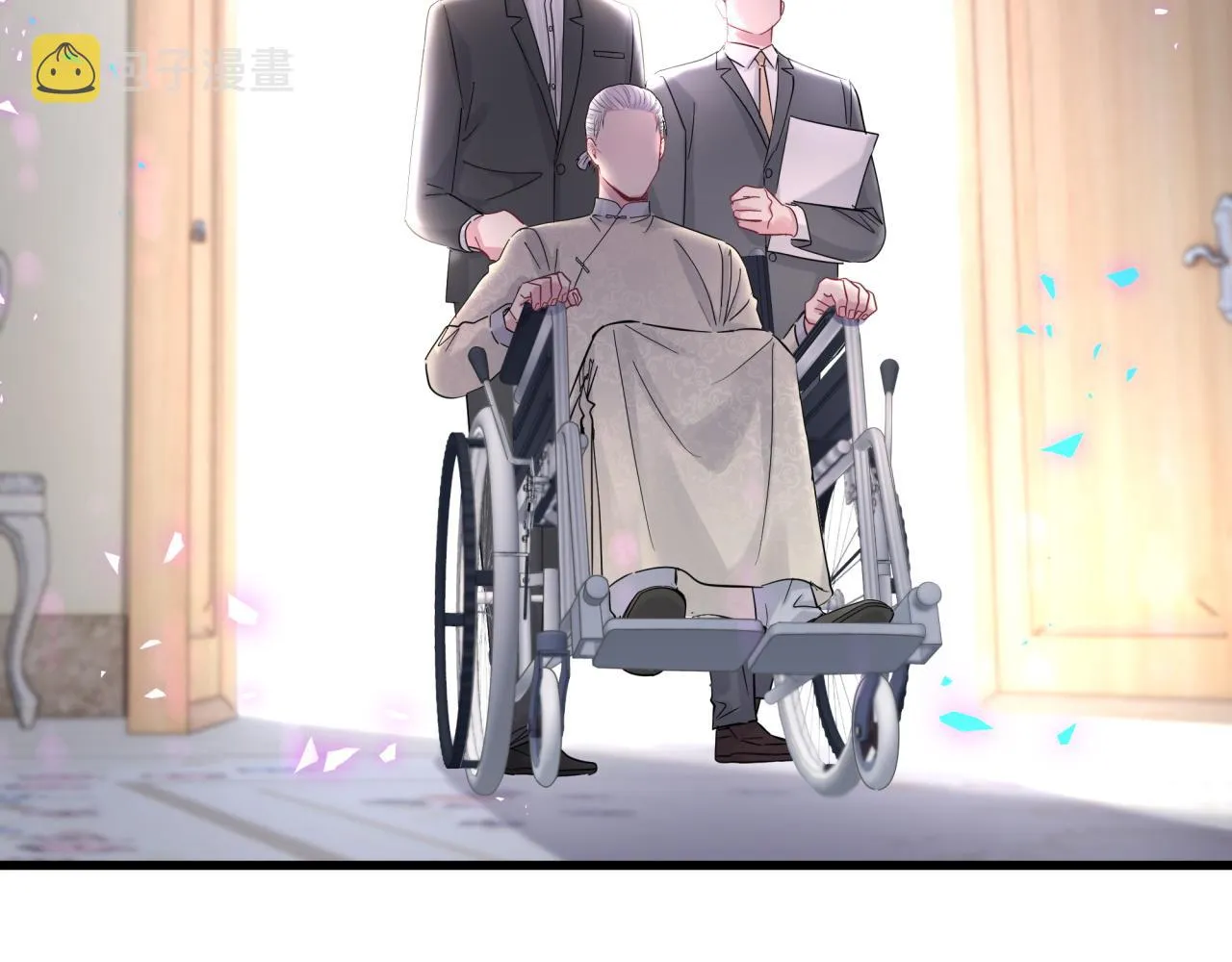第168话 很好解决 第67页