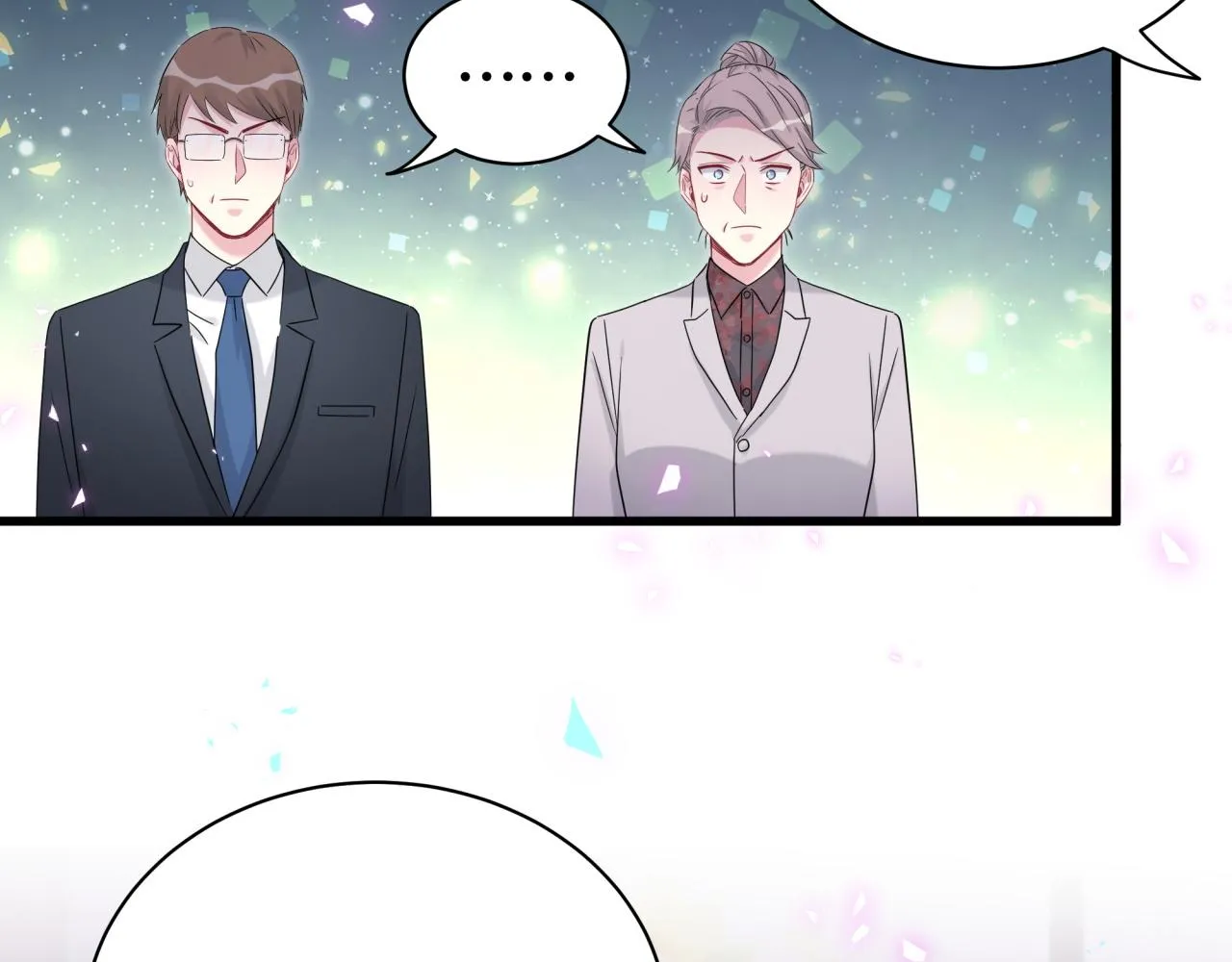 第168话 很好解决 第97页