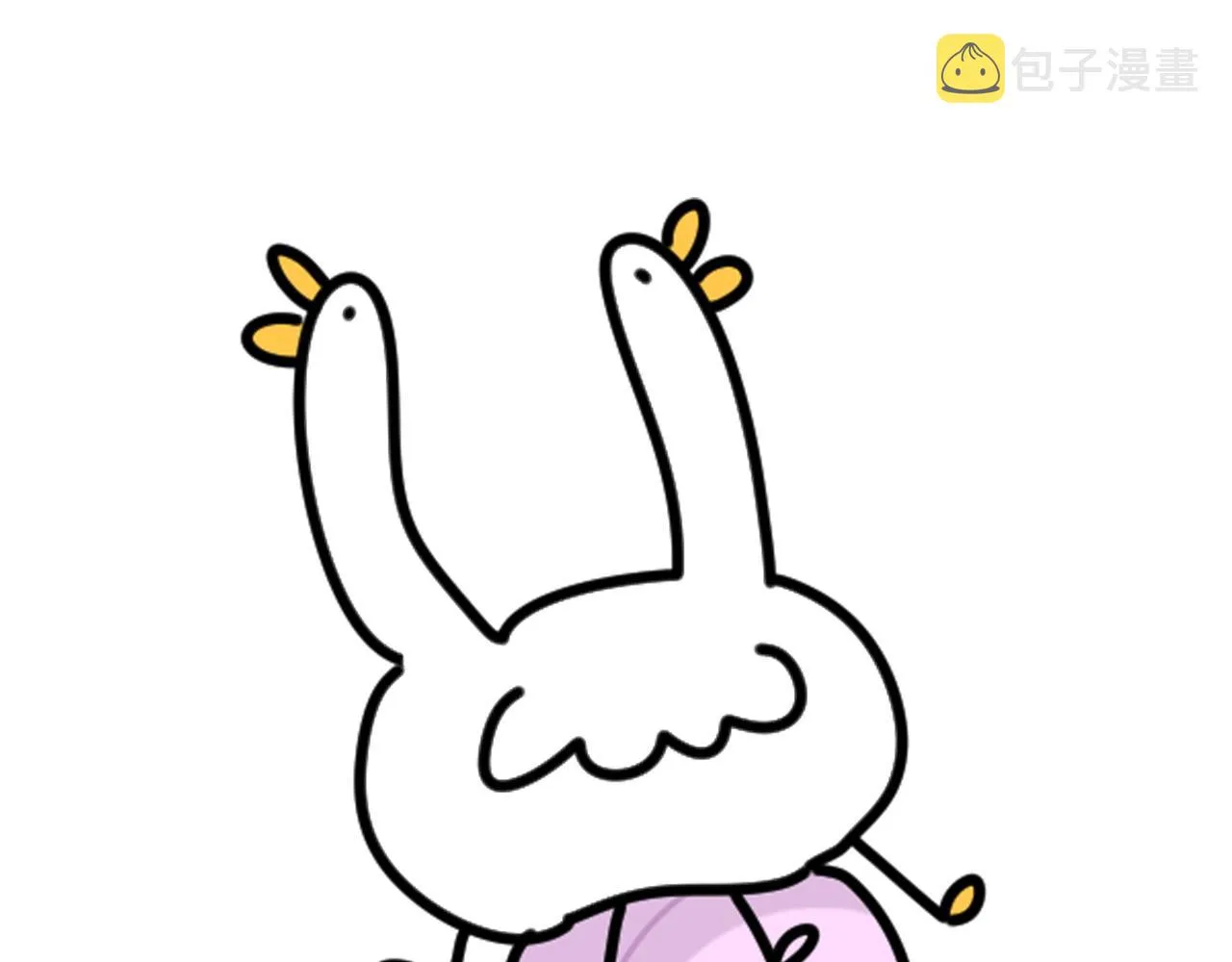 第168话 很好解决 第132页