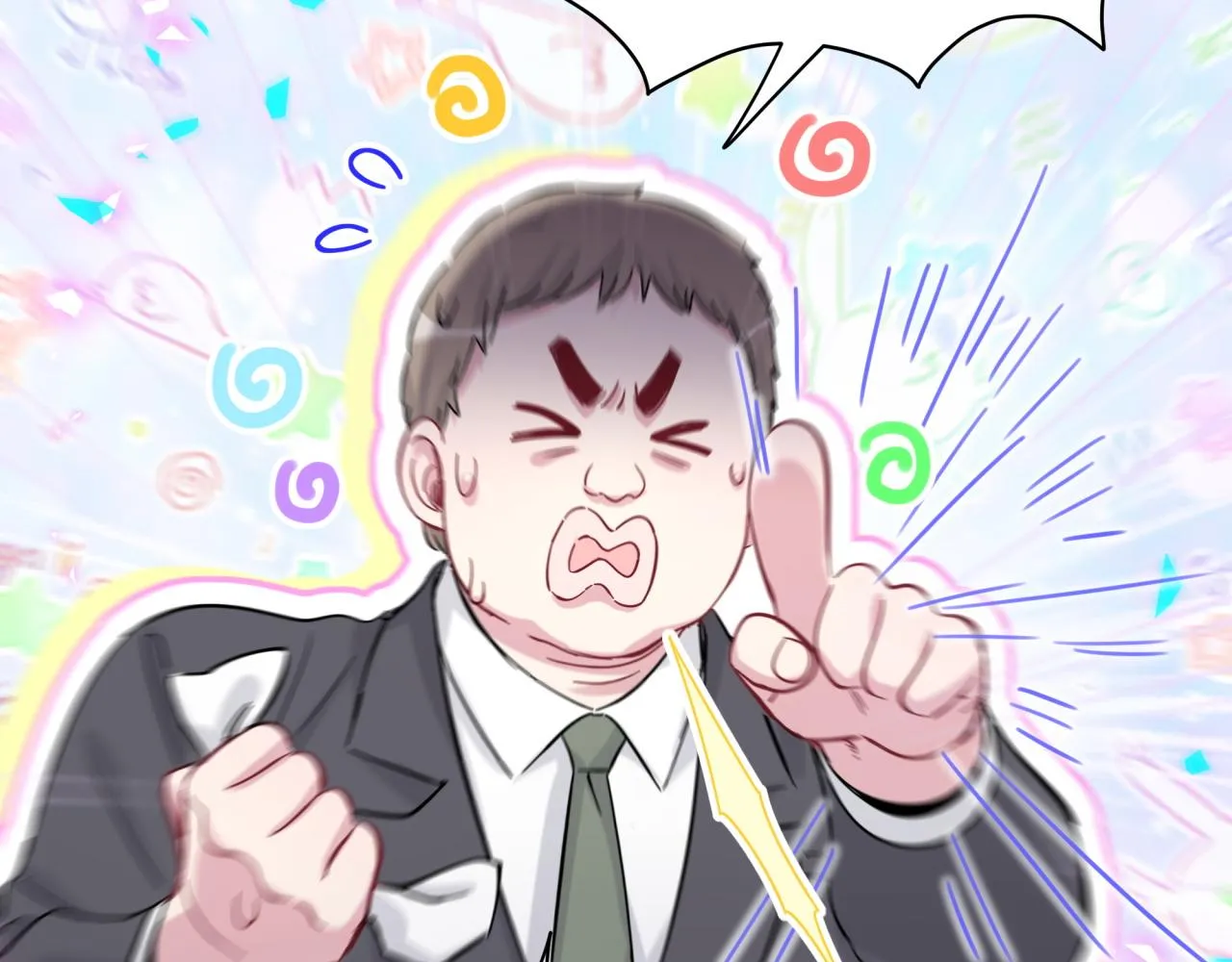 第167话 我像缺钱的人么？ 第21页