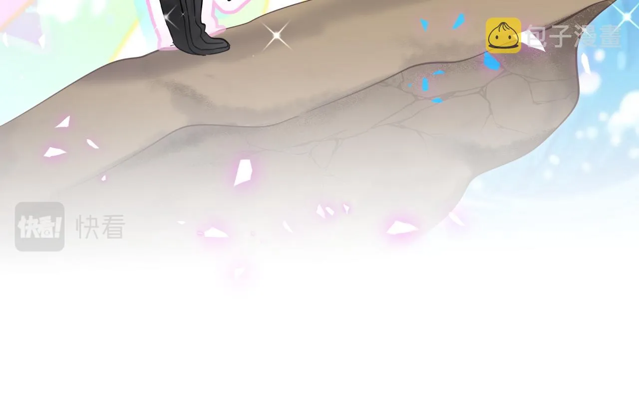 第167话 我像缺钱的人么？ 第29页