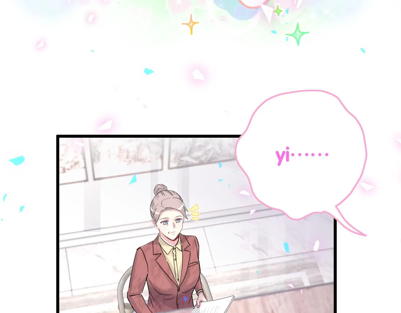 第167话 我像缺钱的人么？ 第62页