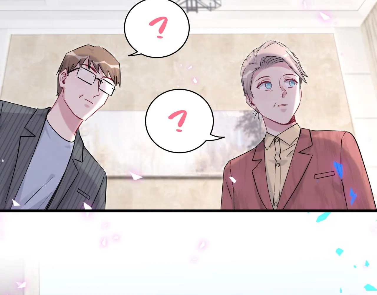 第167话 我像缺钱的人么？ 第72页